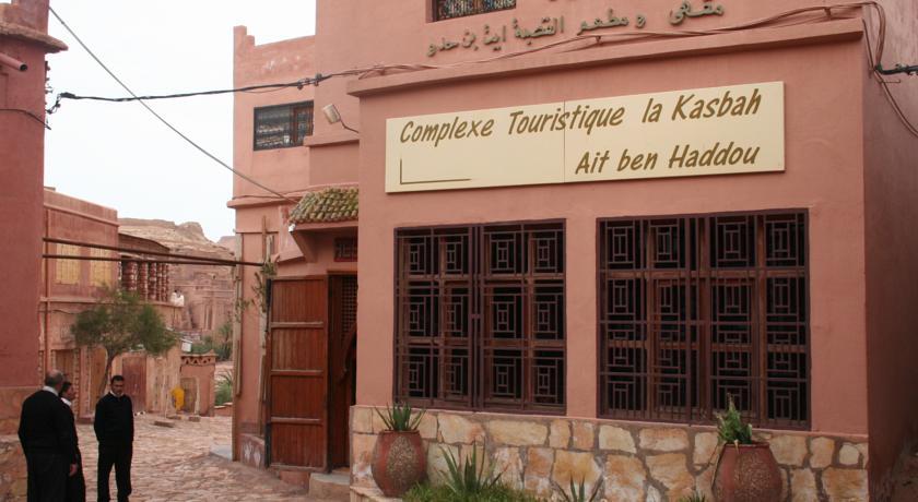 Hotel Le Semiramis Marrakech By Bravia Hotels Marrakesh Exteriör bild
